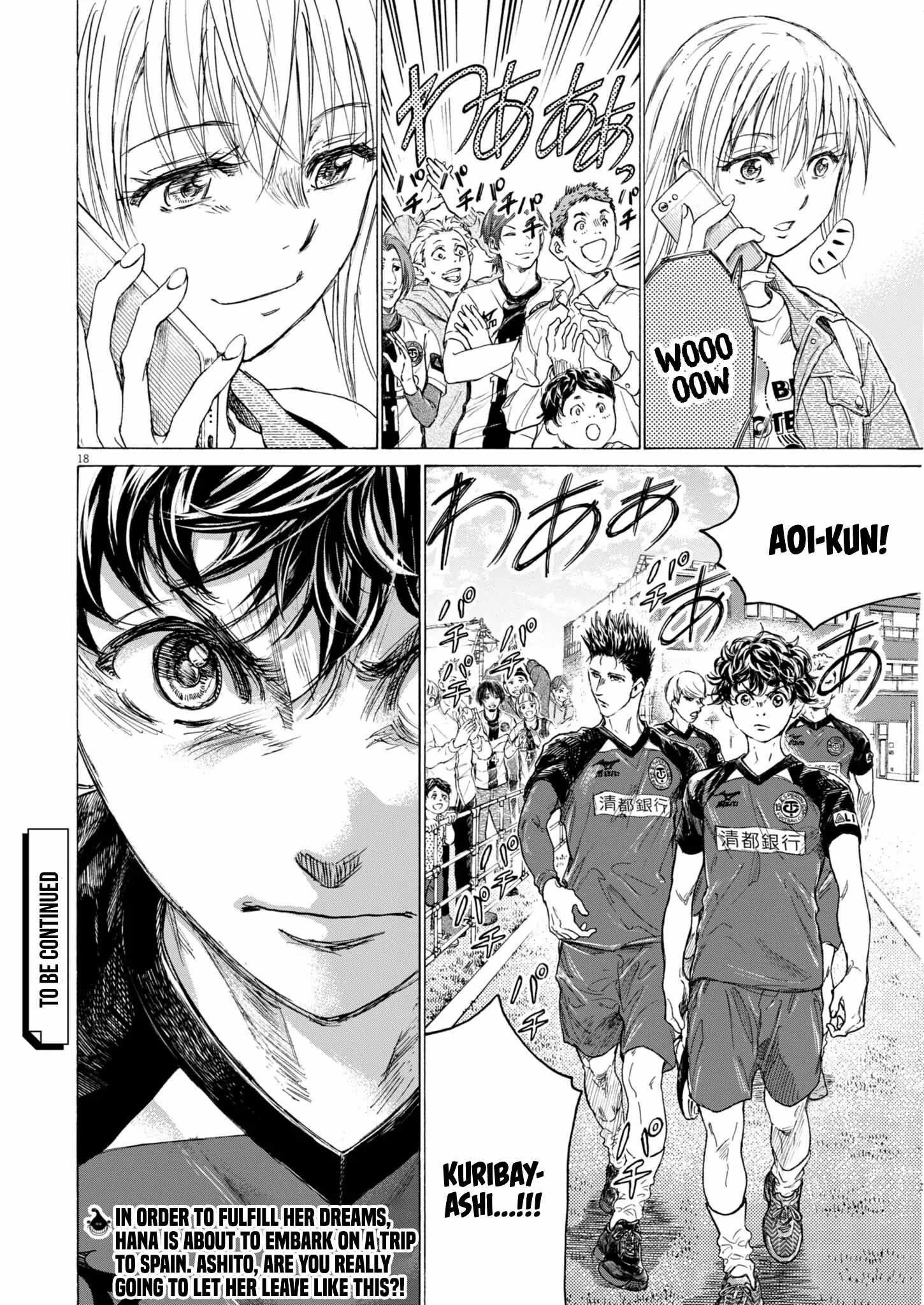 Ao Ashi [ALL CHAPTERS] Chapter 408 19